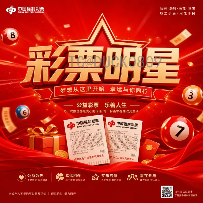 实时2026世界杯西班牙队：年轻阵容与传统控球的完美融合